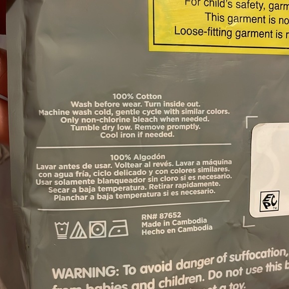 Jurassic Park pjs pajamas set summer NWT - Picture 3 of 3